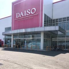 ザ・ダイソー　大分宮崎店