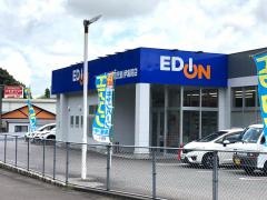 エディオン　鹿児島伊集院店