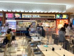 いきなりステーキ　アリオ橋本店