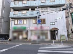 個別指導塾の森塾　西船橋校