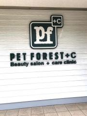 ペットフォレスト　ＰＦ＋Ｃセンター南店