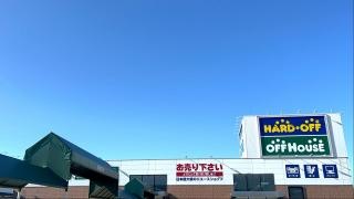 オフハウス小松東店