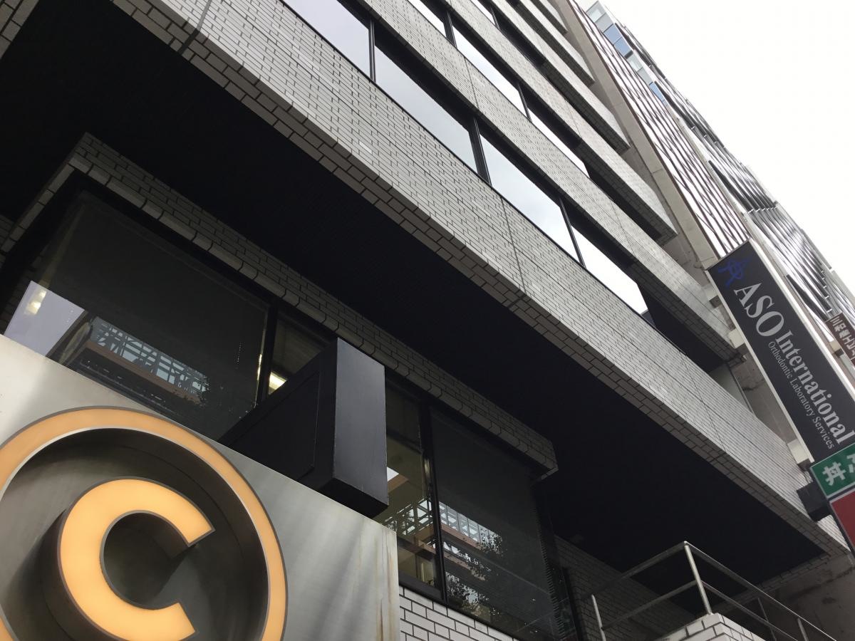 株式会社アソインターナショナル