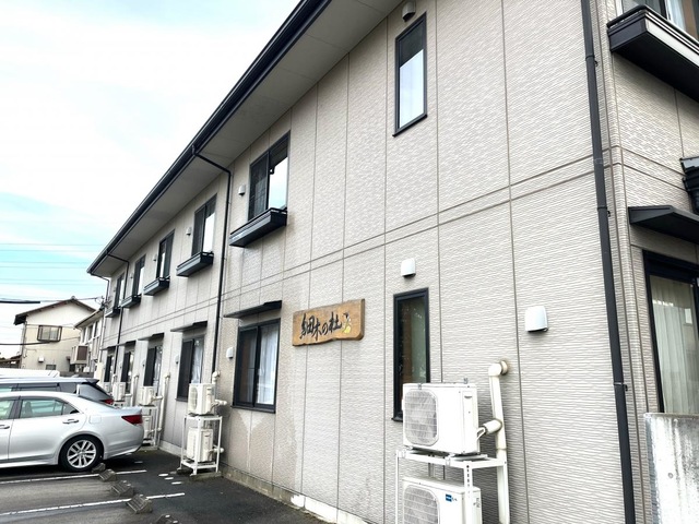 春日井ケアハートガーデン　グループホーム　細木の杜