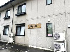 春日井ケアハートガーデン　グループホーム　細木の杜