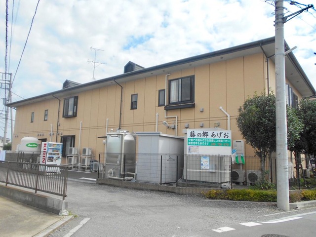 医療法人藤仁会藤の郷あげお 施設外観