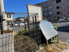 医療法人藤仁会藤の郷あげお