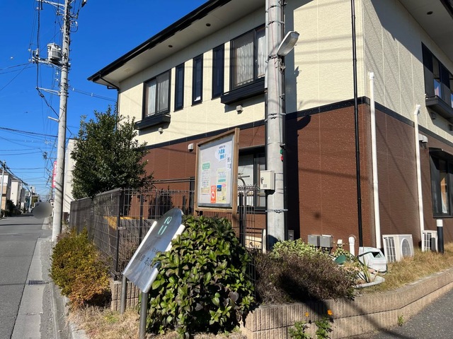 医療法人藤仁会藤の郷あげお