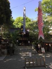 子安神社