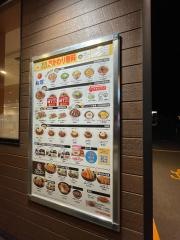 松のや酒田店