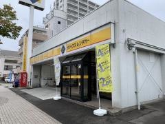 オリックスレンタカー福島駅西口店