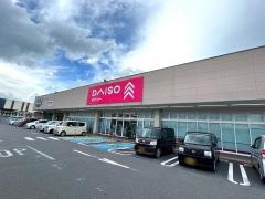 ザ・ダイソー　フォリオ駒形店