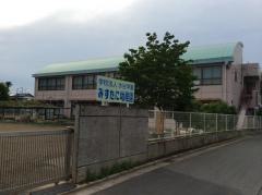 みずたに幼稚園