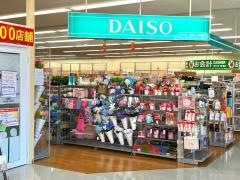 ザ・ダイソー　ヤオコー浦和上木崎店