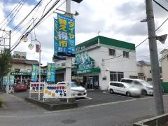 タイヤガーデン　春日部