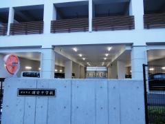 浦安市立浦安中学校