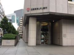 三菱ＵＦＪ銀行室町支店