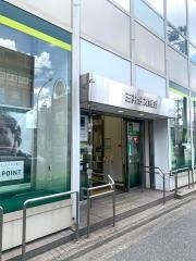 三井住友銀行永福町支店