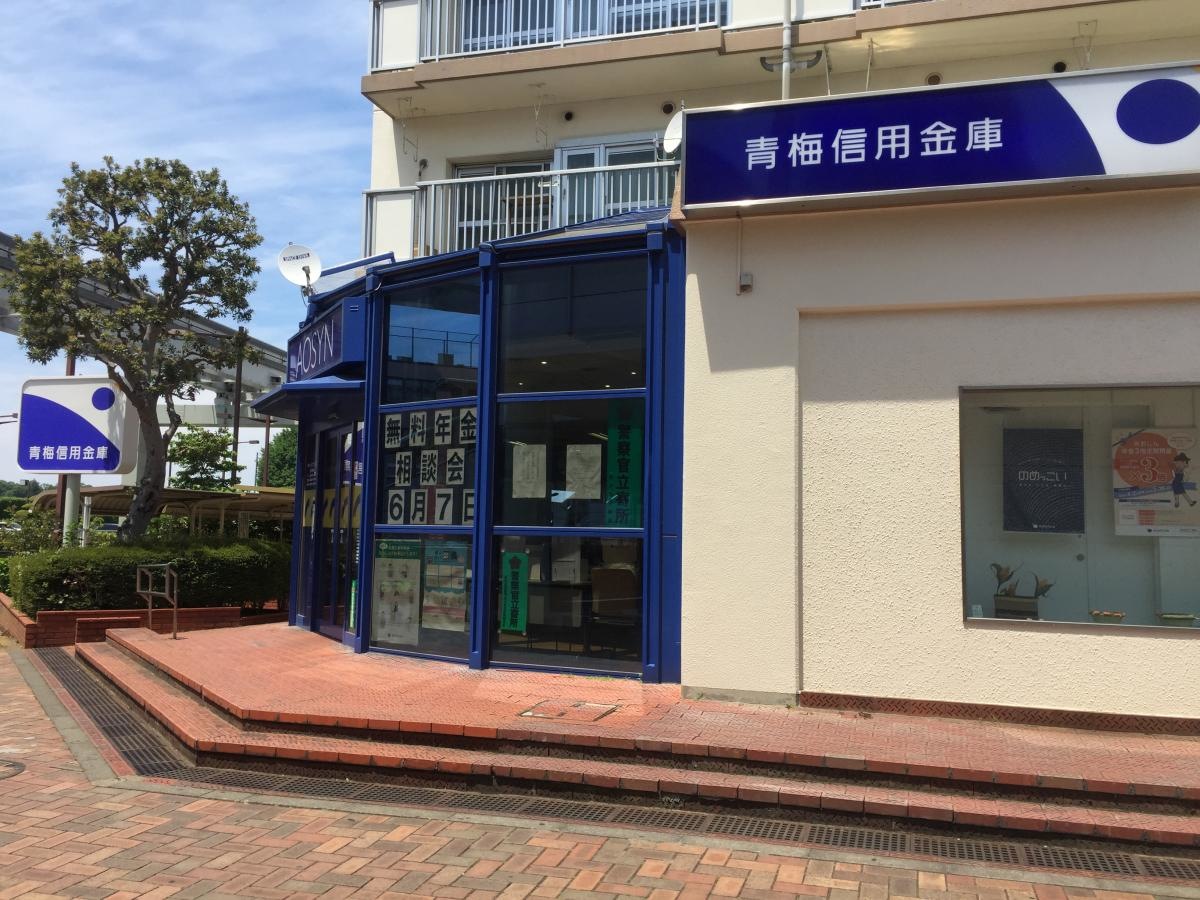 店舗外観