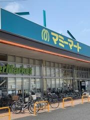 マミーマート小平小川店