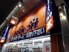 ブックオフ　武蔵小山パルム店