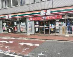 セブンイレブン　渋谷桜丘店