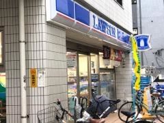 ローソン　調布布田4丁目店