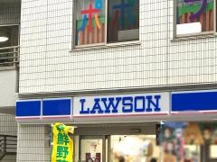 ローソン　調布布田4丁目店