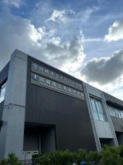 川崎市立東橘中学校