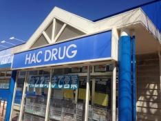 ハックドラッグ　市ヶ尾店