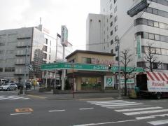 トヨタレンタリース横浜藤沢駅北口店