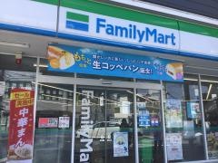 ファミリーマート　かねひろ梶ケ谷店