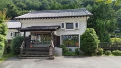 道の駅　かつやま