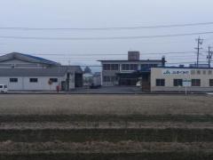 ＪＡめぐみの田原支店