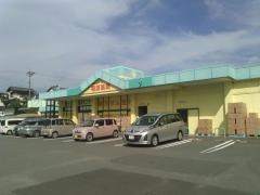 杏林堂ドラッグストア掛川葛ヶ丘店