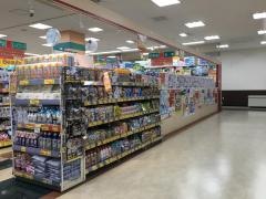 ココカラファイン・ドラッグセガミ　津島店