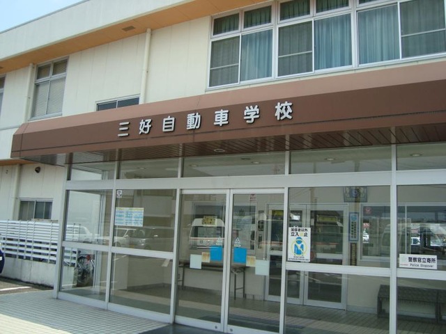 施設写真15