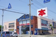 精文館書店　蒲郡店
