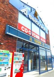 精文館書店　蒲郡店