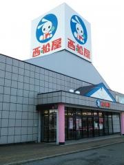 西松屋　扶桑店