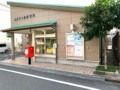 四日市川島郵便局