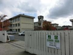 高の原小学校