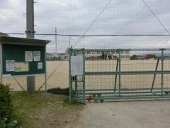 高の原小学校