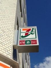セブンイレブン　箕面船場東店