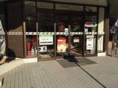 セブンイレブン　箕面船場東店
