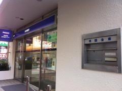 みずほ銀行垂水支店