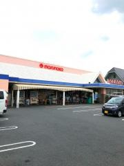 山陽マルナカ八幡店