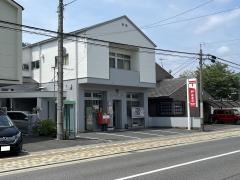 可部四日市簡易郵便局