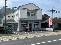 可部四日市簡易郵便局