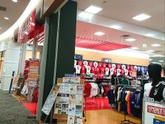 スポーツオーソリティ　広島府中店